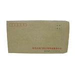 Other Print —— Pocket Opening Envelopes